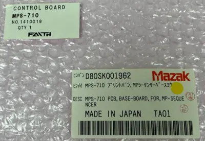 NEW MAZAK MPS-500MB