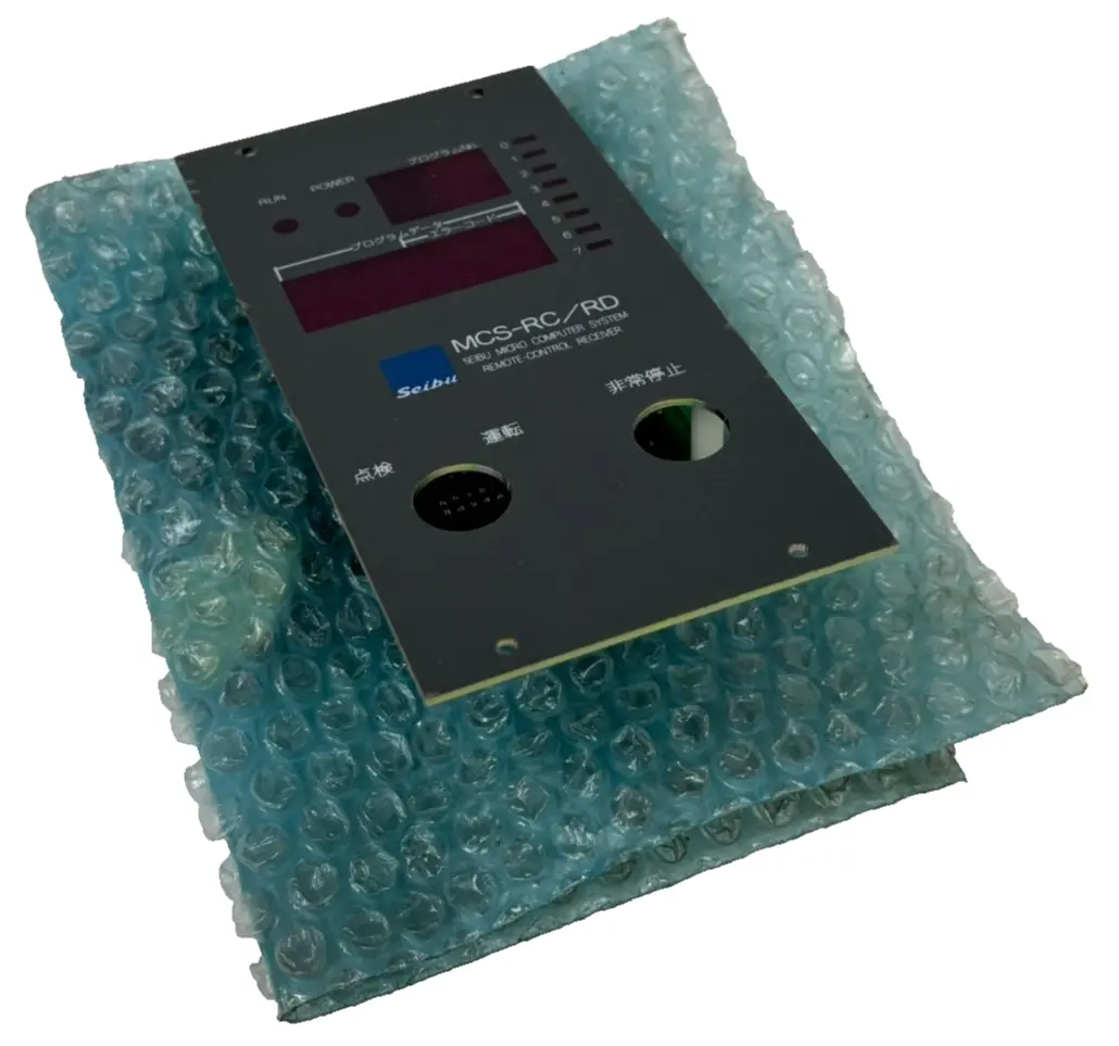 NEW SEIBU MCS-RC/RD REMOTE-CONTROL RECEIVER