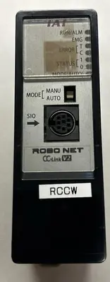 USED IAI RGW-CC