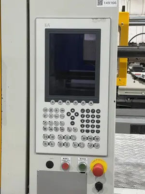 USED 2014 ASIAN PLASTIC MACHINERY SM250TSV