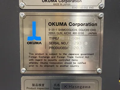 2021 OKUMA MB-4000H Horizontal Machining Centers (CNC) | CNC EXCHANGE (17)