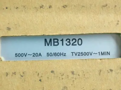 NEW DENSEI MB1320