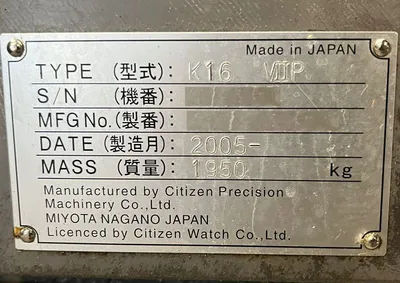 USED 2005 CITIZEN K16 VIIP