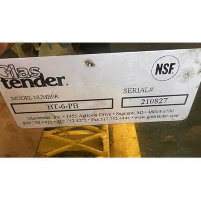 Used _UNKNOWN_ _UNKNOWN_ Beer Equipment Washington US | Epic Foodwares #1557472
