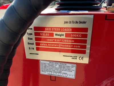 Used 2026 SDLANCH SSL60 Skid Steer Loaders Michigan US | Miedema Asset Management Group #1579196