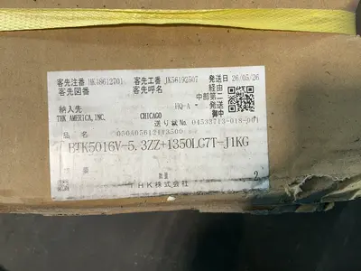 Used THK BTK5016V5.3ZZ+1350LC7TJ1KG Tooling & Accessories (Other) Ohio US | HGR 24 #1518071