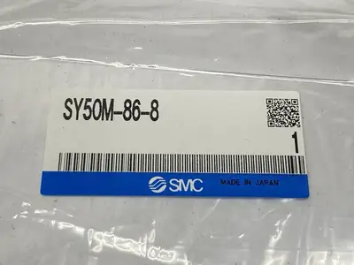 SY50M-86-8 | SMC  Name Plate LOT OF 15 - New
