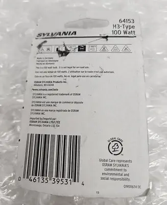 USED SYLVANIA 64153