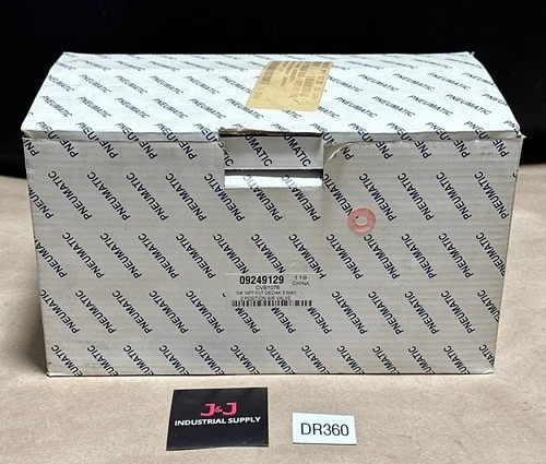 NEW Nuline 09249129