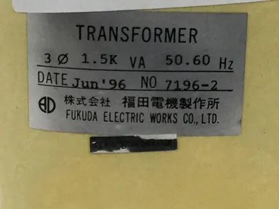 USED FUKUDA 7196-2