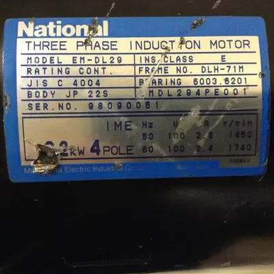 USED MATSUSHITA ELECTRIC EM-DL29