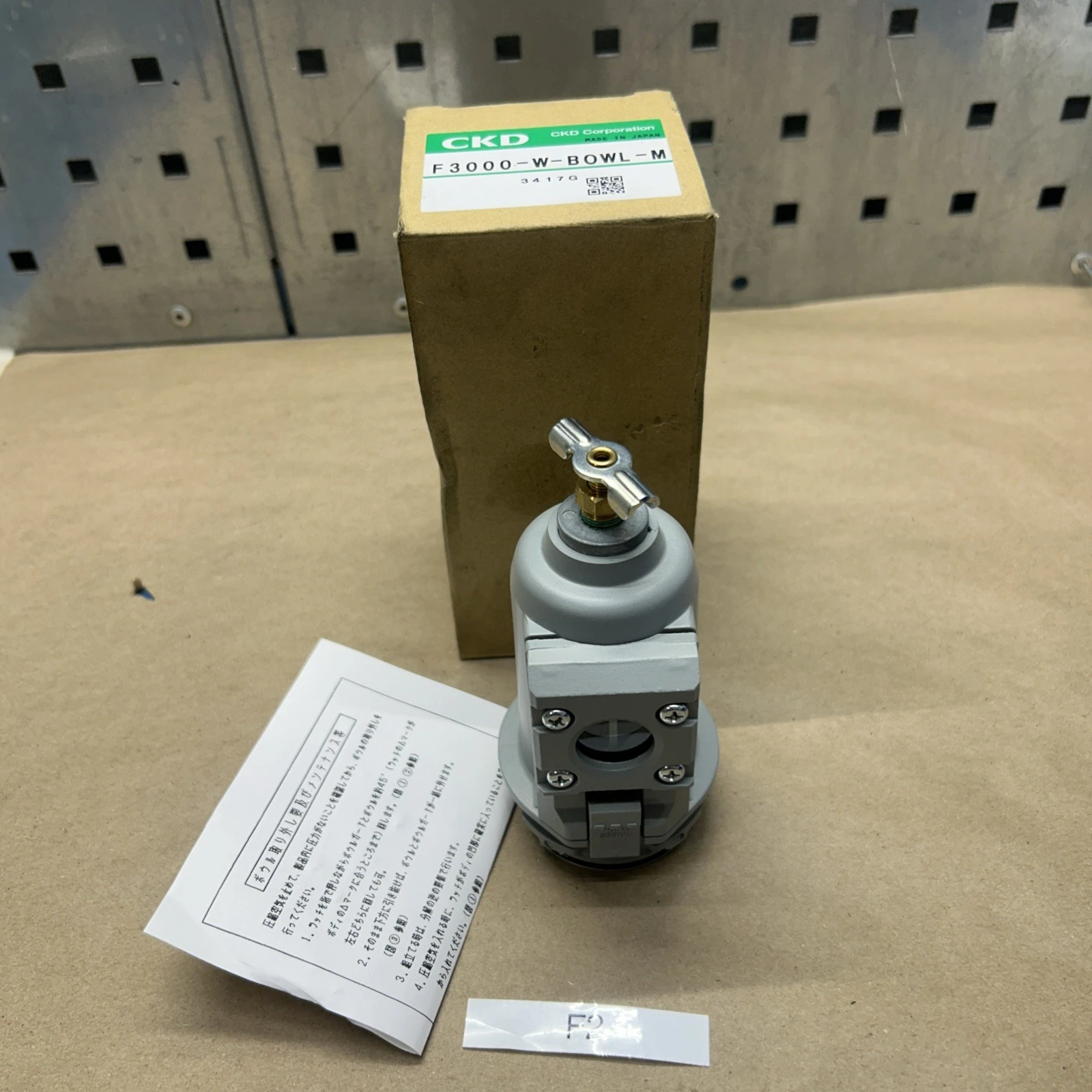 NEW CKD CORP F3000-W-BOWL-M