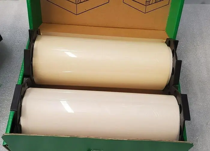 FUJIFILM ULTRA SUPER LOW TWO SHEET TYPES 270mmx4mm