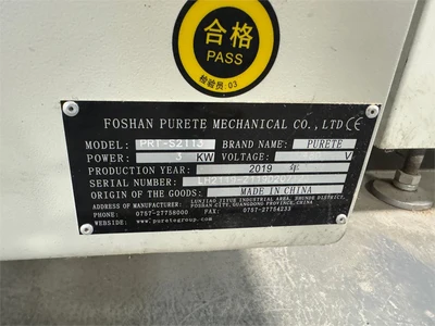 USED 2019 FOSHAN PURETE "PRT-S2113"
