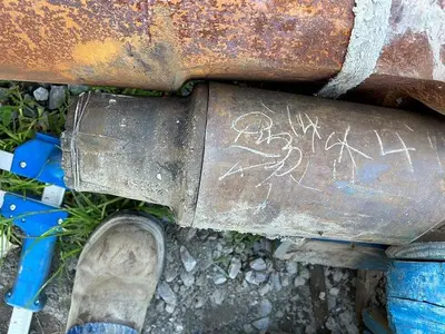 Used AFTERMARKET 9-7/8" WIDE CHISEL BIT FOR CABLE TOOL Drills Pennsylvania US | East West Machinery & Drilling #1417365