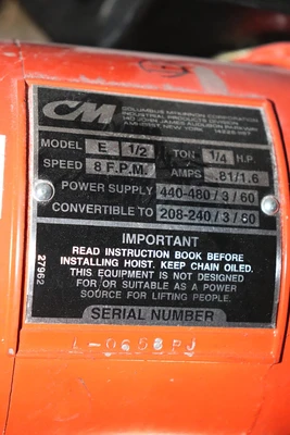 USED CM E 1/2