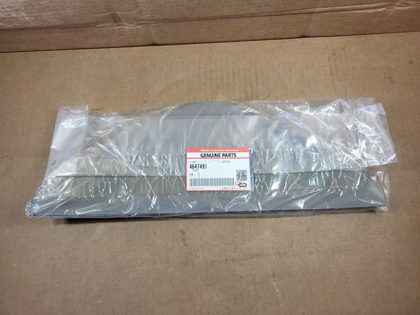 NEW HITACHI 4647491