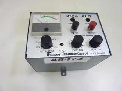 USED TSUBAKI TSB 151