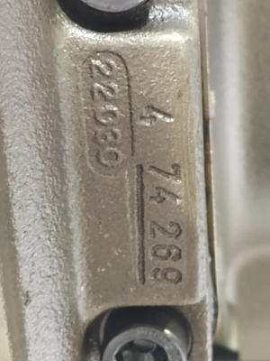 USED Bosch 2518217749