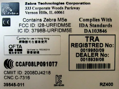 USED ZEBRA RZ400 LABEL PRINTER RZ400-2001-000R0