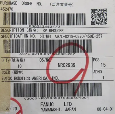 NEW NABTESCO A97L-0218-0370#450E-257 RV REDUCER RV-450E-257.84