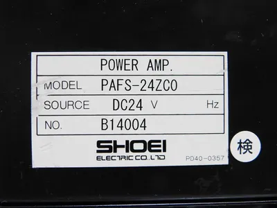 USED SHOEI ELECTRIC CO. LTD. PAFS-24ZC0