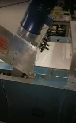 Used UBE 1216H Production Lines California US | BakeryEquipment.com #1556001