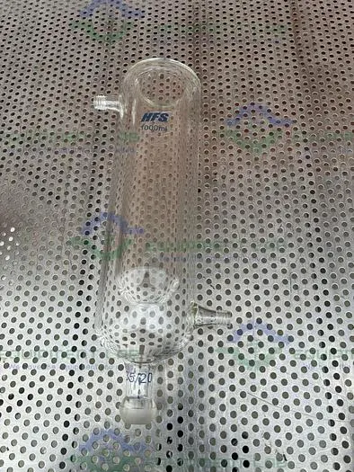 Used HFS 1000 ML DRY ICE INFINITY COLD TRAP  W/ 35/20 JOINT Glassware - Other | Equipment Lab #486485