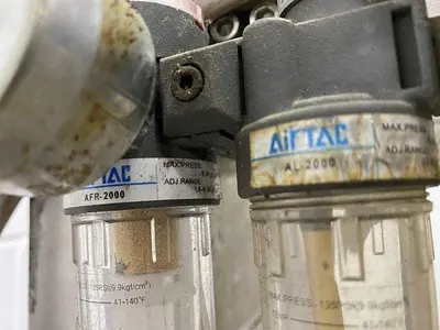 USED 2007 PACIFIC BREWERY SYSTEMS ZB2