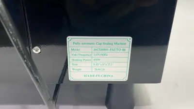 Used VEVOR 26CSM005-FAUTO-06 Tray Sealers Michigan US | Maverick Industrial Sales #1392484