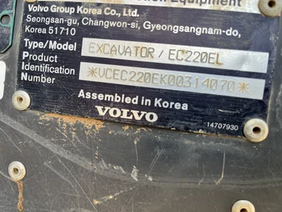 Used 2019 Volvo EC220EL Excavators Maryland US | Zadoon Equipment #1480633