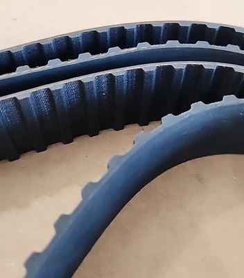 NEW Gates 1250H150