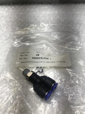 NEW CDC A57f54