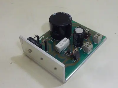 USED HARMO H-243