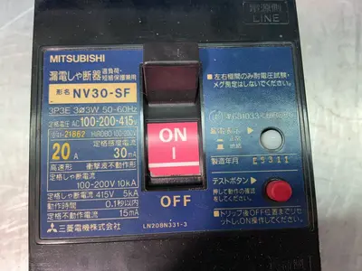 Used MITSUBISHI ELECTRIC NV30SF Circuit Breakers Ohio US | HGR 24 #1345442