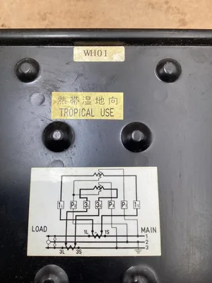 Fuji Watthour Meter FD13HV; 3 Phase 3 Wire; 5A; 200V; 60Hz