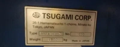 USED 2006 TSUGAMI BS26-III