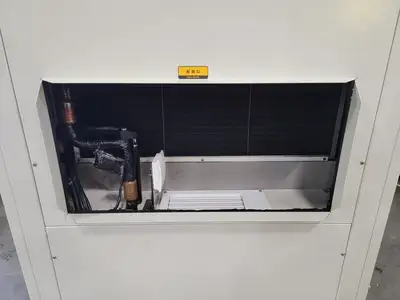 USED KUENLING AIR AQHF004S