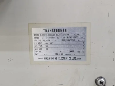 Used 2015 TSUNE TK5C-160GL Circular Cold Saws Georgia US | The Equipment Hub #1352459