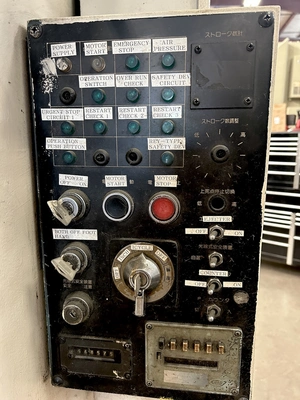Used 1981 KOMATSU PRESSES KOMATSU OBS45-2 PRESS O.B.I. Presses | Alma Machinery #898933