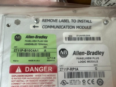 NEW ALLEN BRADLEY 2711P-B10C4A1 PANELVIEW PLUS 1000 SER. A 2711PB10C4A1
