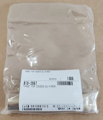 NEW Hitachi 810-3967