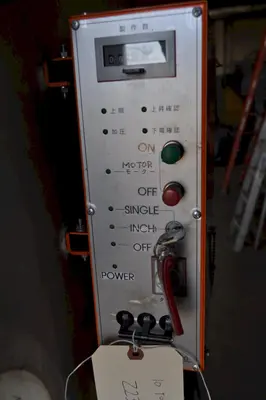 10 TON HYDRAULIC C FRAME PRESS