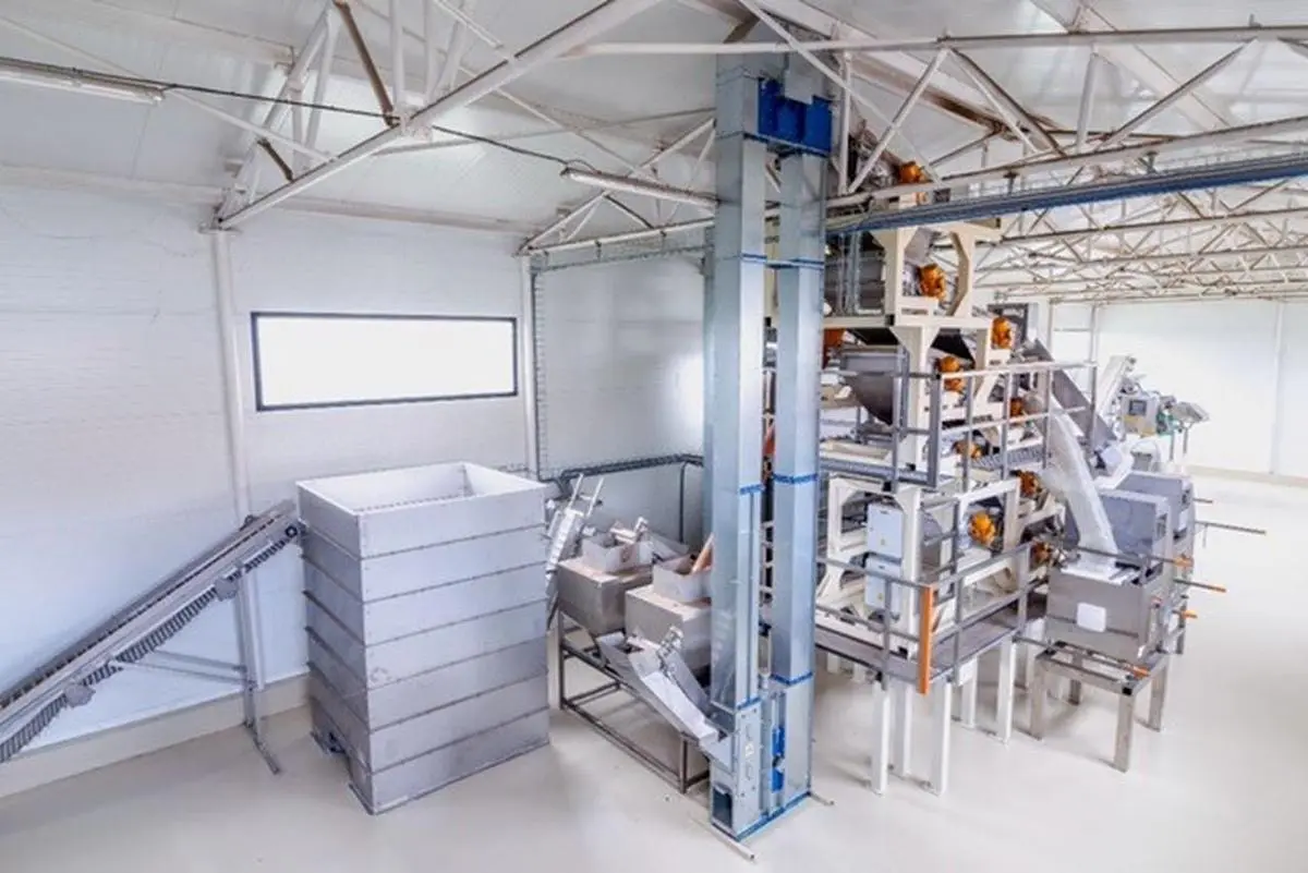 Used - - Nut & Snack Equipment CZ | Amaron s.r.o. #1064557