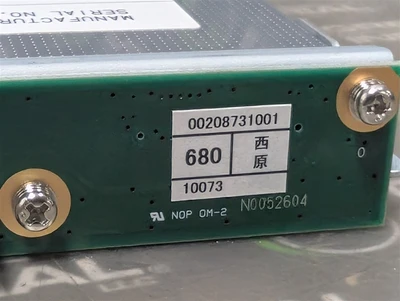 Pro-Face APL-DVDMU-BLD DVD Drive Module Revision A Used