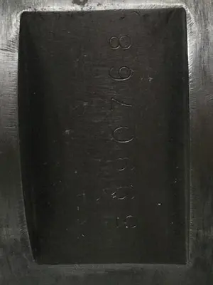 USED CINCINNATI MILACRON 3990768