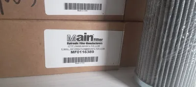 USED MainFilter MF0116389
