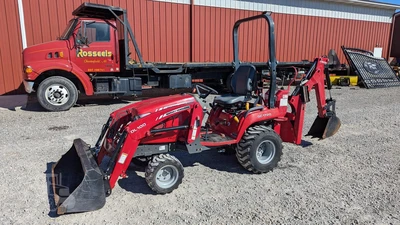 USED MASSEY FERGUSON GC1720