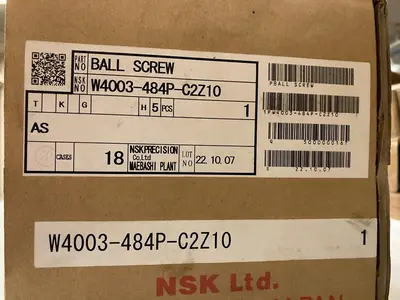 Used NSK W2502-414ZY-C2Z5 Industrial Controls Ohio US | Surplus Asset Holdings #1364274