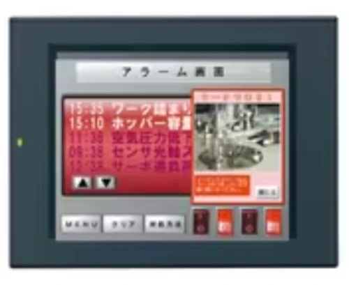 Keyence VT3-V7 7-Inch VGA TFT Color Touch Panel [New]